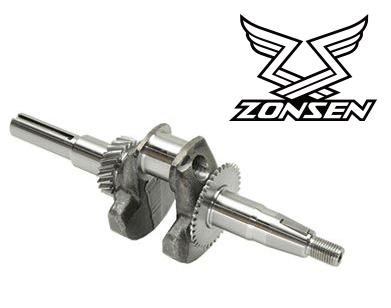 KURBELWELLE HONDA GX160 19mm