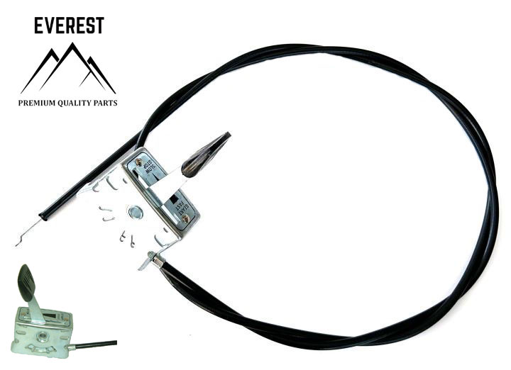 GASZUG MIT HEBEL UNIVERSAL METALL ZWEISEITIG 1600mmx1525mm EVEREST